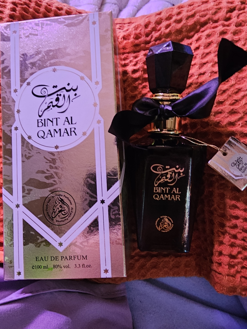 Bint Al Qamar ~ NIB Retail $30